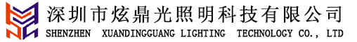 2835led灯珠-2835恒流灯珠-全光谱灯珠-COB灯带-LED封装贴片厂家