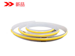 cob led strip